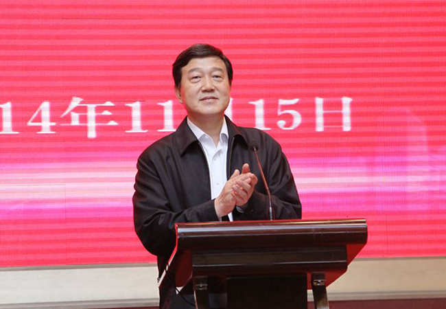 我集團公司總經(jīng)理劉書(shū)華出席第二屆淮商峰會(huì )并演講