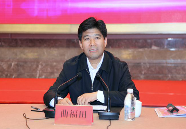 我集團公司總經(jīng)理劉書(shū)華出席第二屆淮商峰會(huì )并演講