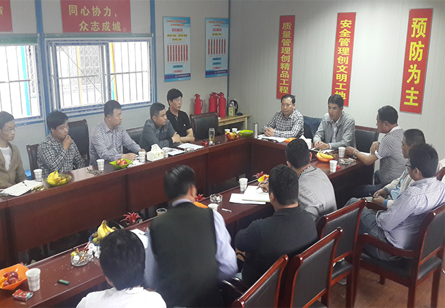 公司召開(kāi)第二次項目經(jīng)理工作會(huì )議