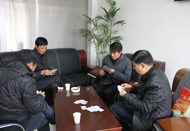 蘇州中設建設集團有限公司2014年迎新春團拜會(huì )