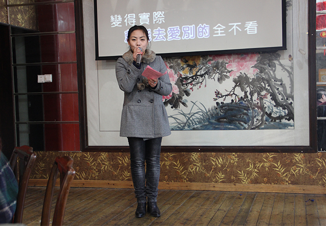 蘇州中設建設集團有限公司2014年迎新春團拜會(huì )