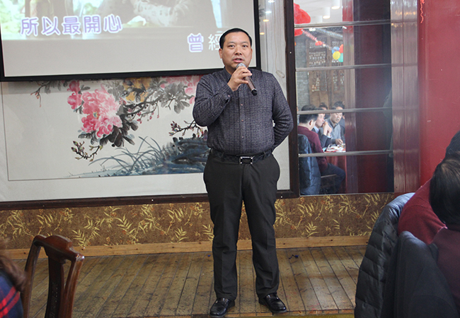 蘇州中設建設集團有限公司2014年迎新春團拜會(huì )