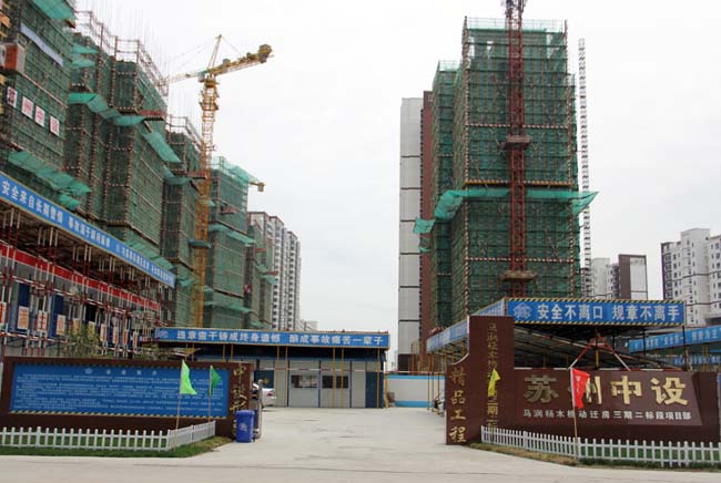 高新區管委會(huì )副主任薛偉良帶隊視察“馬澗楊木橋三期二標”工程