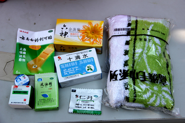 蘇州高新區建設局副局長(cháng)丁勇華視察慰問(wèn)楊木橋工地