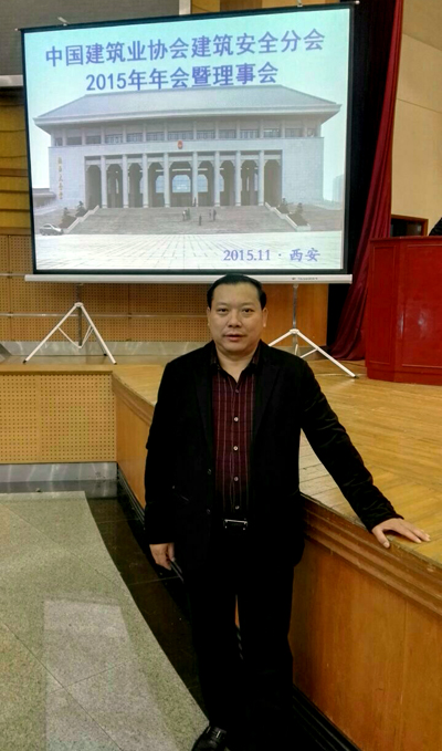 “昆山樂(lè )邦新建產(chǎn)區”工程榮獲“AAA級安全文明標準化工地”