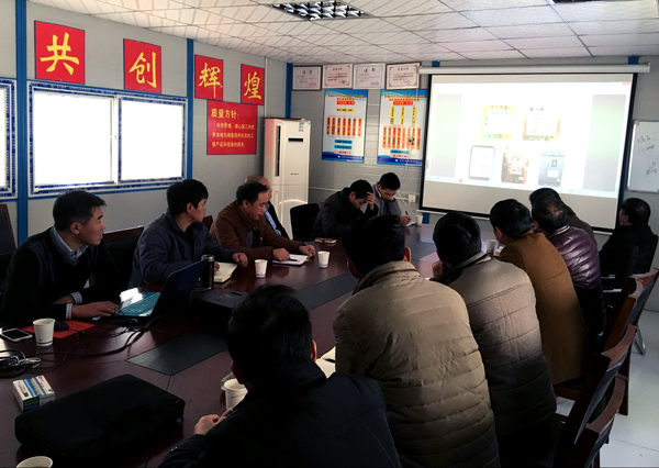 把好質(zhì)量安全關(guān)，工程部組織項目現場(chǎng)管理人員進(jìn)行節后培訓