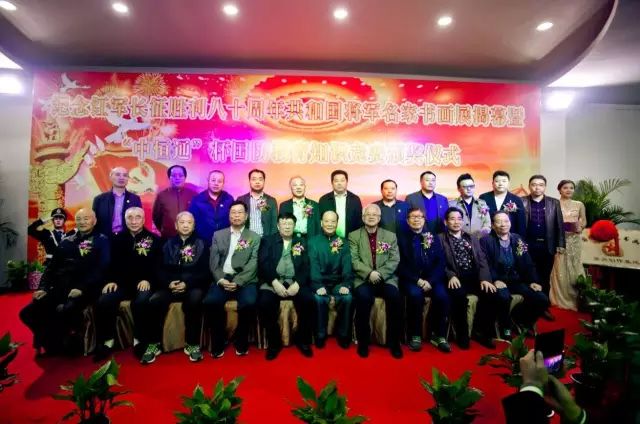用筆墨丹青謳歌長(cháng)征精神