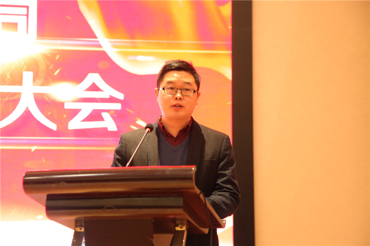 蘇州中設建設集團有限公司十周年慶典暨年終總結大會(huì )