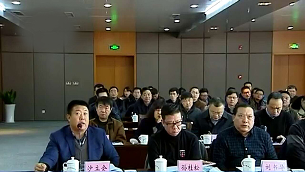 我集團董事長(cháng)應邀參加淮安市返鄉就業(yè)創(chuàng  )業(yè)座談會(huì )