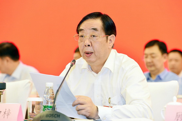董事長(cháng)劉書(shū)華參加江蘇省工商業(yè)聯(lián)合會(huì )第十一次代表大會(huì )