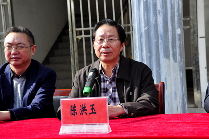 助力“精準扶貧”中設建設集團在行動(dòng)