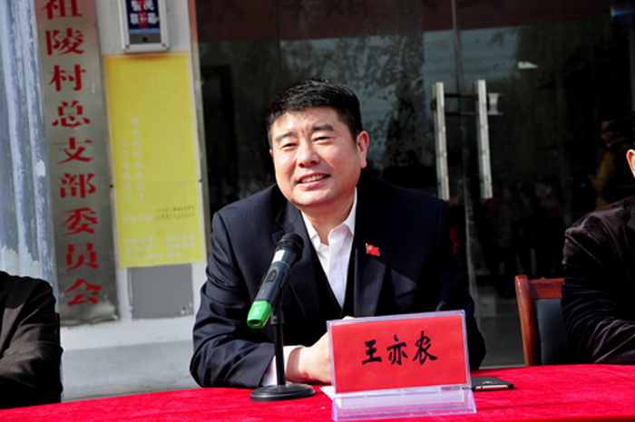 助力“精準扶貧”中設建設集團在行動(dòng)