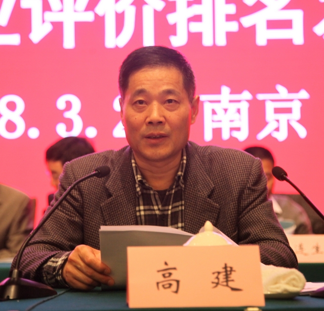 集團公司蟬聯(lián)江蘇建筑業(yè)成長(cháng)性百強企業(yè)前列