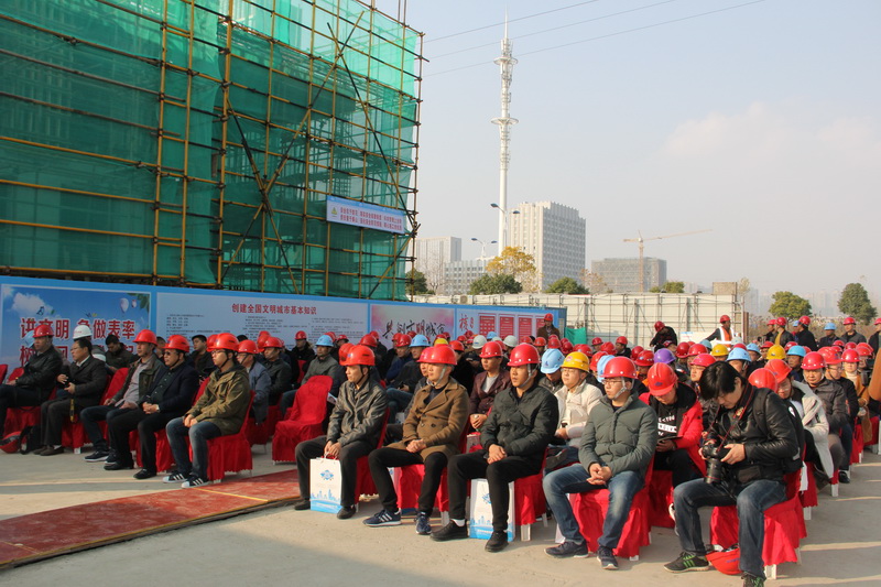 我司舉辦創(chuàng  )建全國文明城市“建筑工地宣傳活動(dòng)日”活動(dòng)