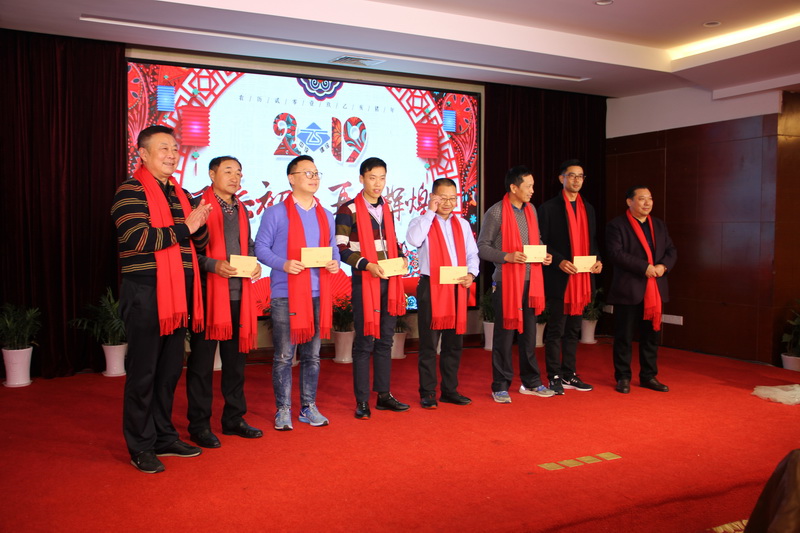 熱烈慶祝集團公司2018年會(huì )圓滿(mǎn)舉辦