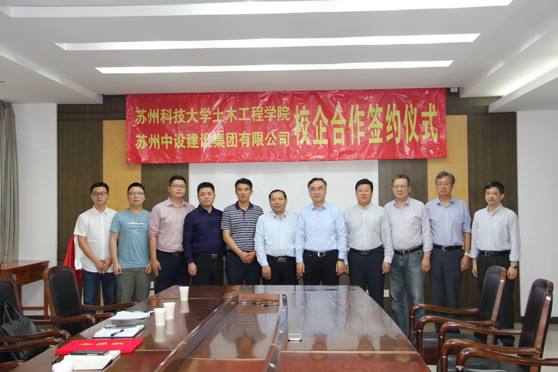 校企合作譜新篇 互利共贏(yíng)謀發(fā)展