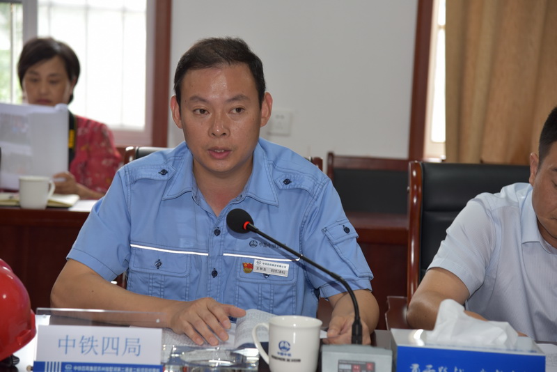 集團公司黨支部與蘇州市住建局、獨墅湖第二通道聯(lián)合黨委舉辦黨建交流會(huì )