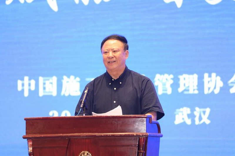 集團公司董事長(cháng)劉書(shū)華出席第五屆工程建設行業(yè)互聯(lián)網(wǎng)大會(huì )