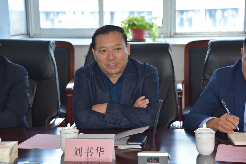 深化校企合作，共育時(shí)代新人
