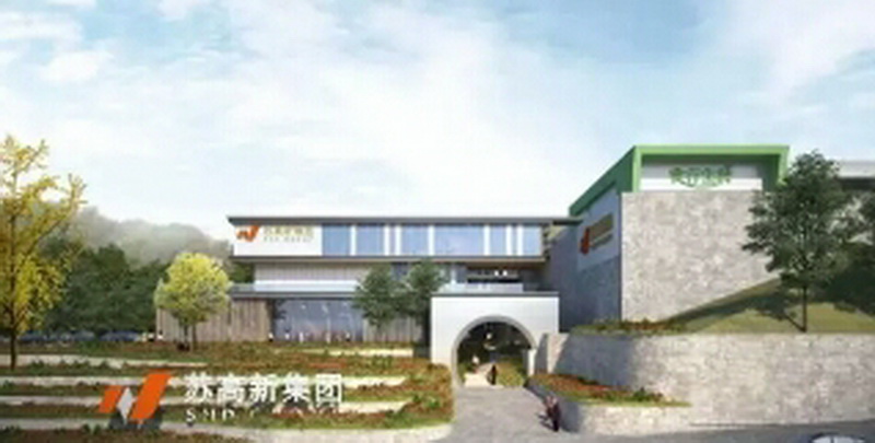 董事長(cháng)劉書(shū)華出席江蘇省、蘇州市工商聯(lián)對口幫扶銅仁調研座談會(huì )