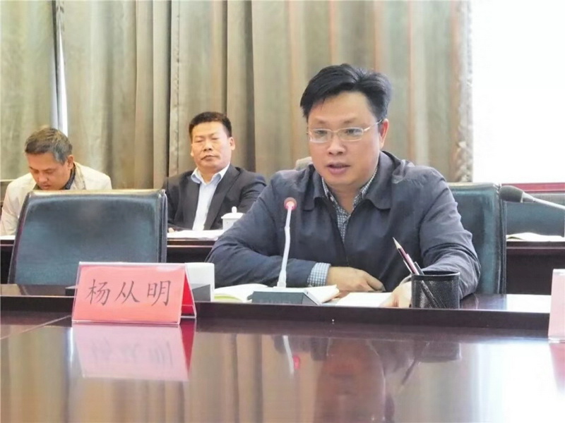 董事長(cháng)劉書(shū)華出席江蘇省、蘇州市工商聯(lián)對口幫扶銅仁調研座談會(huì )