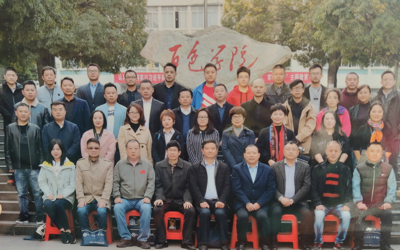 蘇州市年輕一代民營(yíng)企業(yè)家理想信念教育培訓班成功舉辦