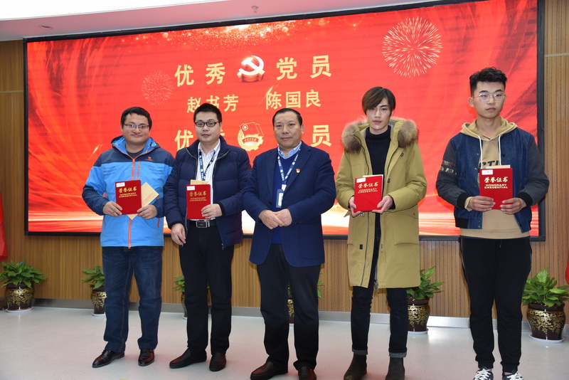 踏歌前行，筑夢(mèng)遠航 ——熱烈慶祝公司2019年度年會(huì )圓滿(mǎn)結束