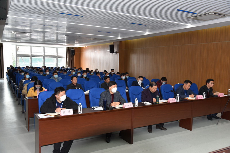 集團公司召開(kāi)視頻會(huì )議暨舉行向公司員工胡傳威愛(ài)心捐贈儀式