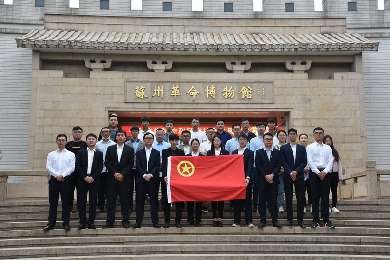 “青春承載夢(mèng)想，奮斗創(chuàng  )造未來(lái)”--集團公司組織公司青年員工開(kāi)展五四青年節主題活動(dòng)