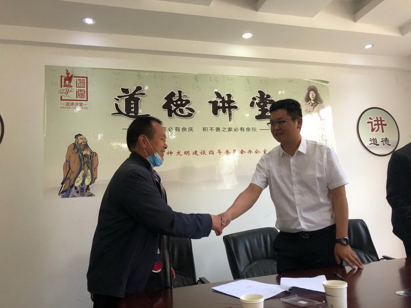 踐行企業(yè)責任，助力脫貧攻堅--集團公司赴云南省會(huì )澤縣開(kāi)展助力扶貧工作