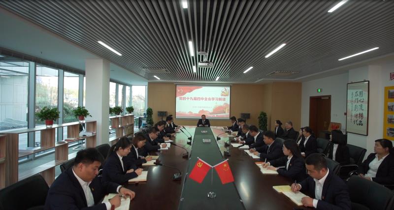 筑牢民企“黨建基業(yè)” 記“紅色追夢(mèng)人”蘇州中設建設集團有限公司黨總支