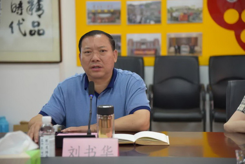 蘇州市政協(xié)來(lái)我司調研座談基層企業(yè)情況