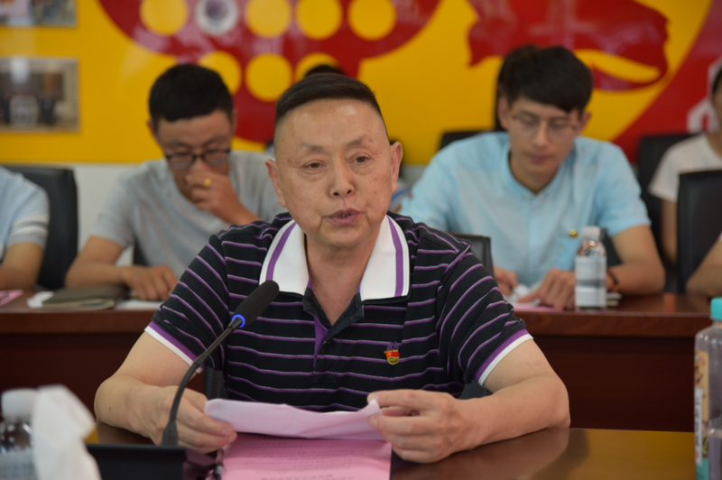 不忘職責使命  傳承紅色基因 蘇州中設建設集團召開(kāi)迎七一黨員表彰大會(huì )