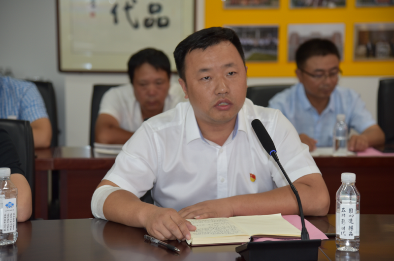 不忘職責使命  傳承紅色基因 蘇州中設建設集團召開(kāi)迎七一黨員表彰大會(huì )