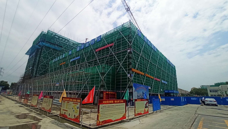 推進(jìn)民生工程項目建設 打造“紅色工地”保障項目安全有序進(jìn)行