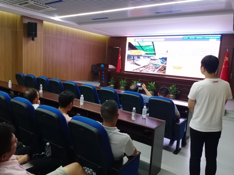 蘇州高新區（虎丘區）中設建設職業(yè)培訓學(xué)校 舉辦“蘇安碼”安全教育培訓班