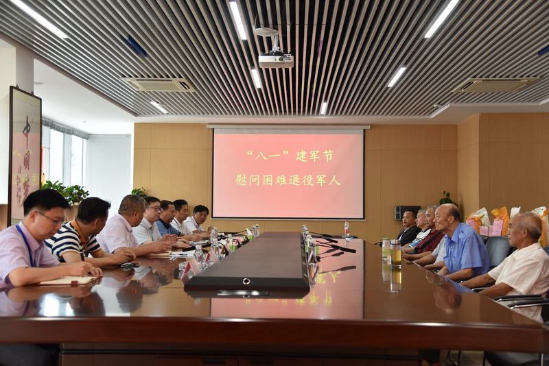 緬懷英雄,關(guān)愛(ài)軍警,蘇州中設建設集團開(kāi)展擁軍優(yōu)屬活動(dòng)