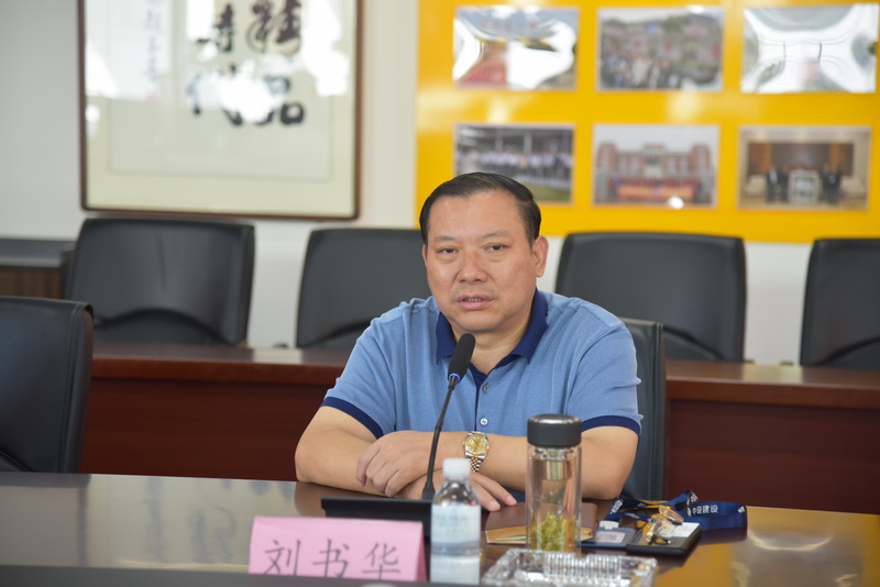 密切蘇臺協(xié)作  助推轉型升級-蘇州高新區統戰部、工商聯(lián)蒞臨我司指導