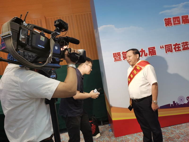 踐行責任 傳遞愛(ài)心 我司榮獲蘇州市第四屆“蘇州慈善獎”