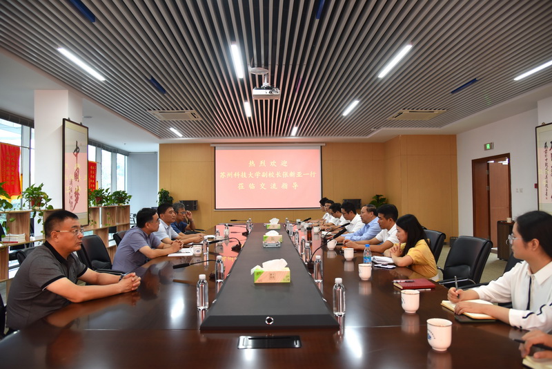 借才引智 助力轉型升級-蘇州中設與蘇科大達成進(jìn)一步合作意向