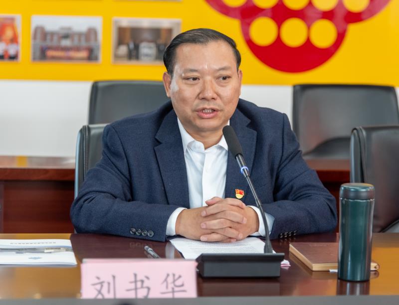 檢企共建聚合力 黨建引領(lǐng)促發(fā)展 蘇州市人民檢察院與蘇州中設建設集團舉行黨建共建儀式