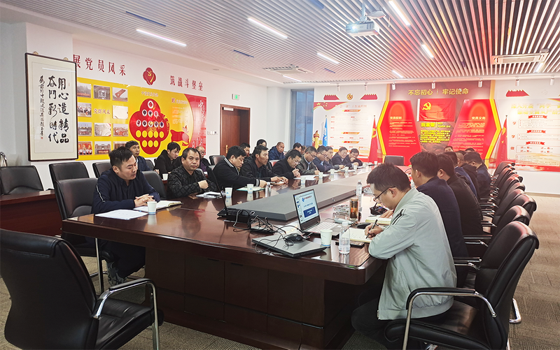 公司召開(kāi)10月份安全生產(chǎn)總結會(huì )議