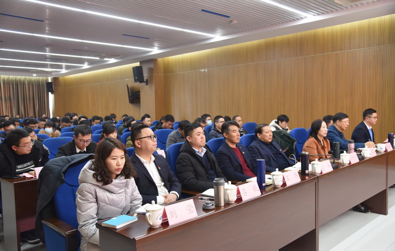 乘風(fēng)破浪·揚帆遠航—蘇州中設建設集團召開(kāi)年終總結暨表彰大會(huì )