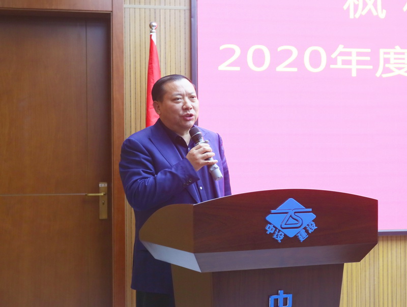 迎春進(jìn)行時(shí) 捐贈不停歇 集團用實(shí)際行動(dòng)打造愛(ài)心企業(yè)品牌