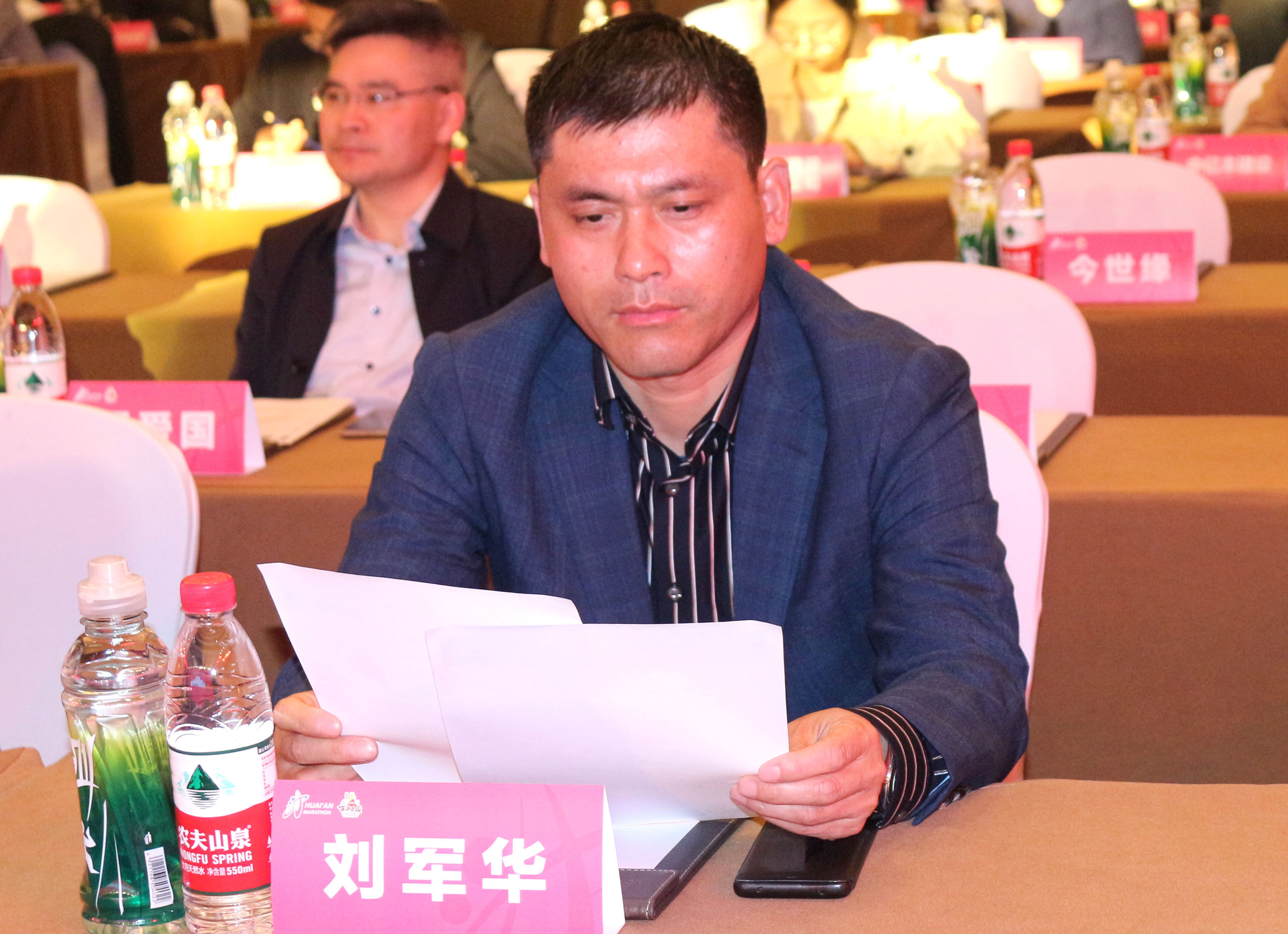 蘇州中設建設集團冠名贊助2021年淮安西游樂(lè )園淮安馬拉松賽