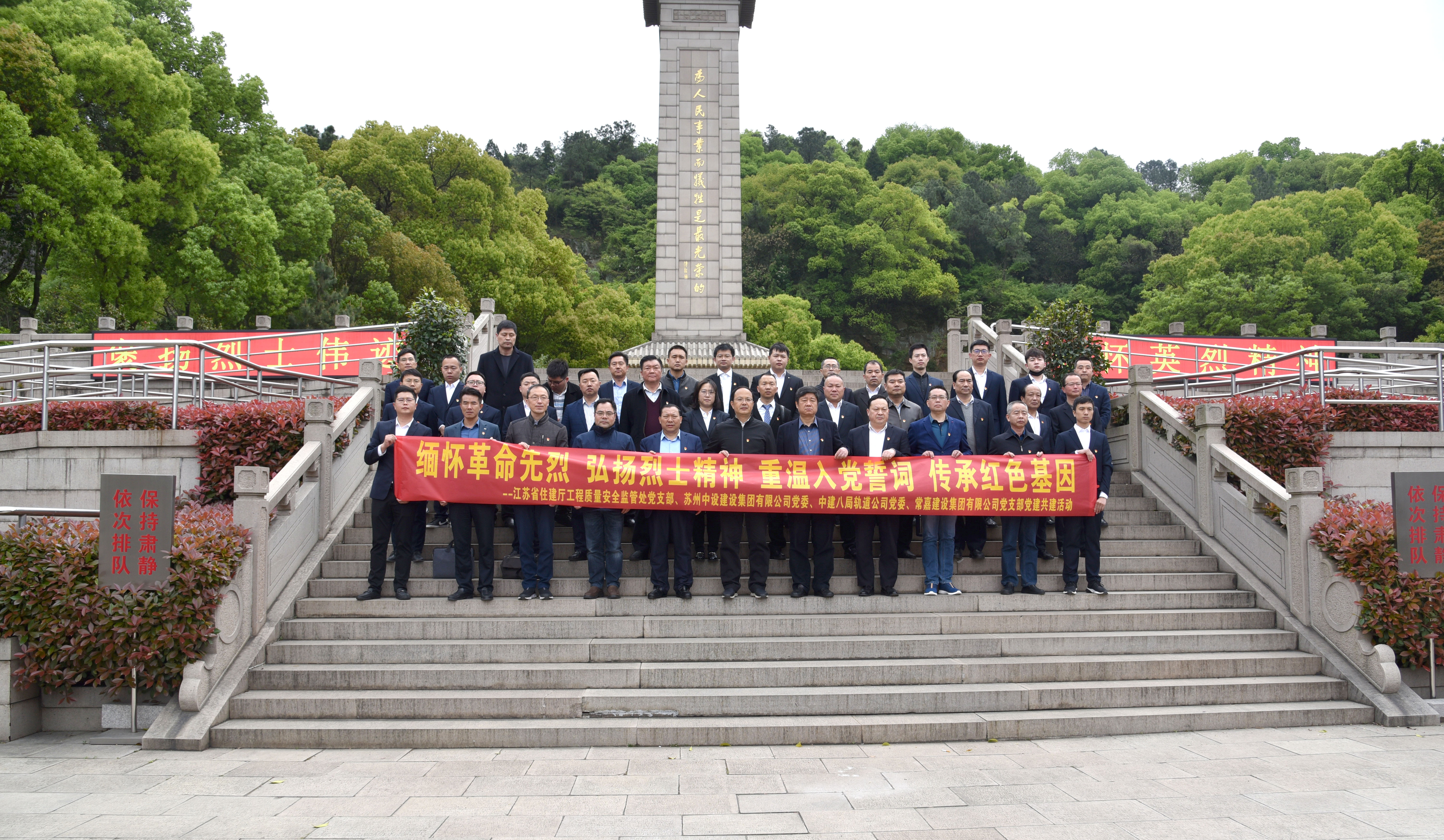 登上《學(xué)習時(shí)報》！公司深入開(kāi)展結對共建激活黨建工作動(dòng)能
