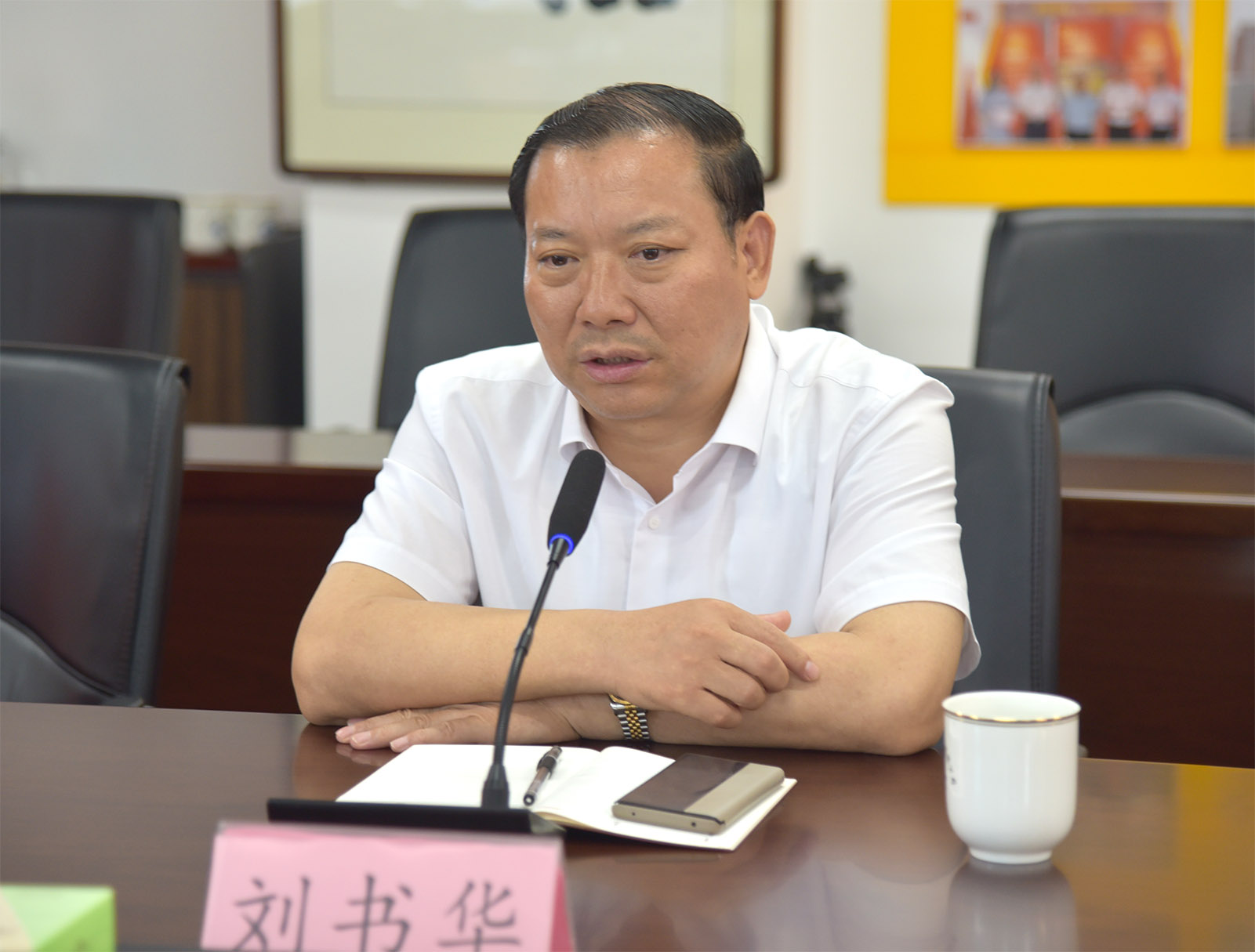 蘇州市工商聯(lián)機關(guān)黨支部書(shū)記、秘書(shū)長(cháng)申霖一行蒞臨我司觀(guān)摩交流黨建工作