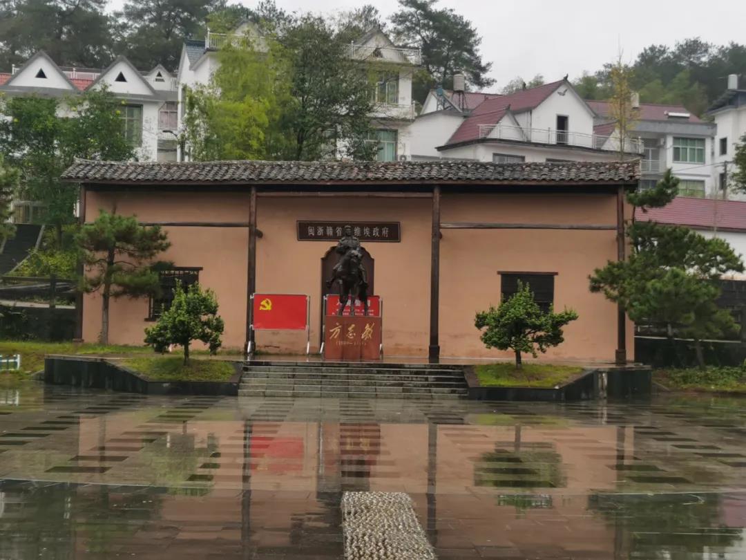 蘇州中設建設優(yōu)秀流動(dòng)黨員代表赴江西省參觀(guān)方志敏紀念館、閩浙贛省蘇維埃政府舊址