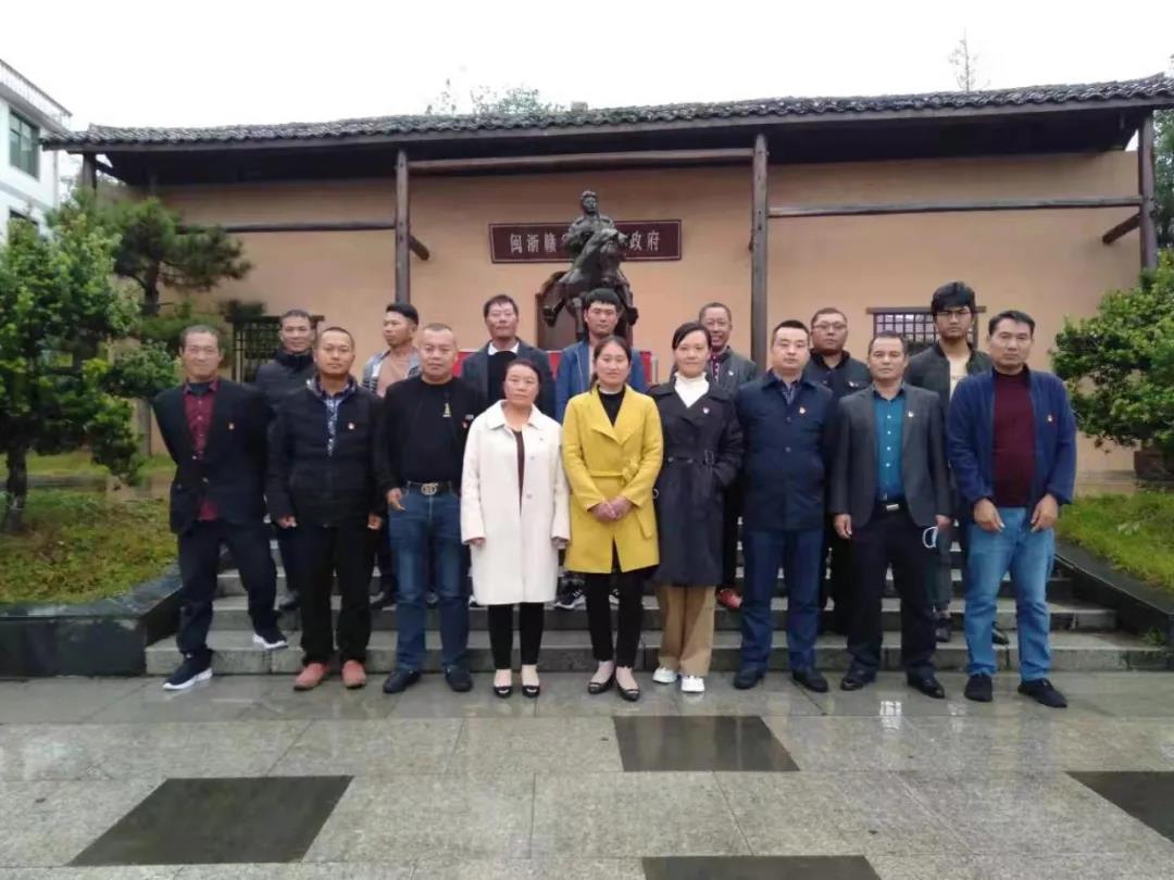 蘇州中設建設優(yōu)秀流動(dòng)黨員代表赴江西省參觀(guān)方志敏紀念館、閩浙贛省蘇維埃政府舊址