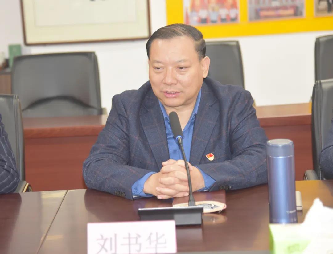 蘇州中設獲頒蘇州市品牌研究會(huì )品牌案例研究基地
